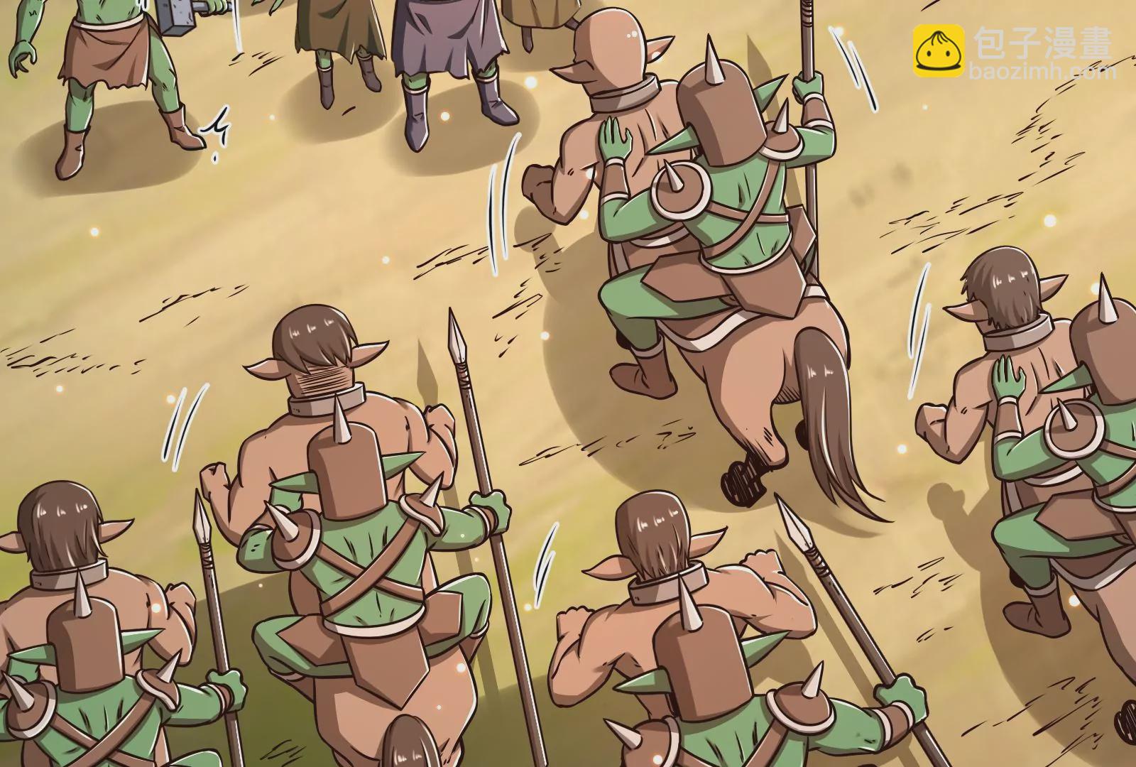 古神遊戲 - 第30話 覺醒！騷動的哥布林們(2/3) - 8